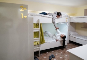 Хостел Sunny hostel в Алматы