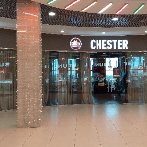 Фото от владельца Chester restobar, ресторан