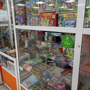Фото от владельца Оранжевый слон, магазин товаров для детского творчества и хобби