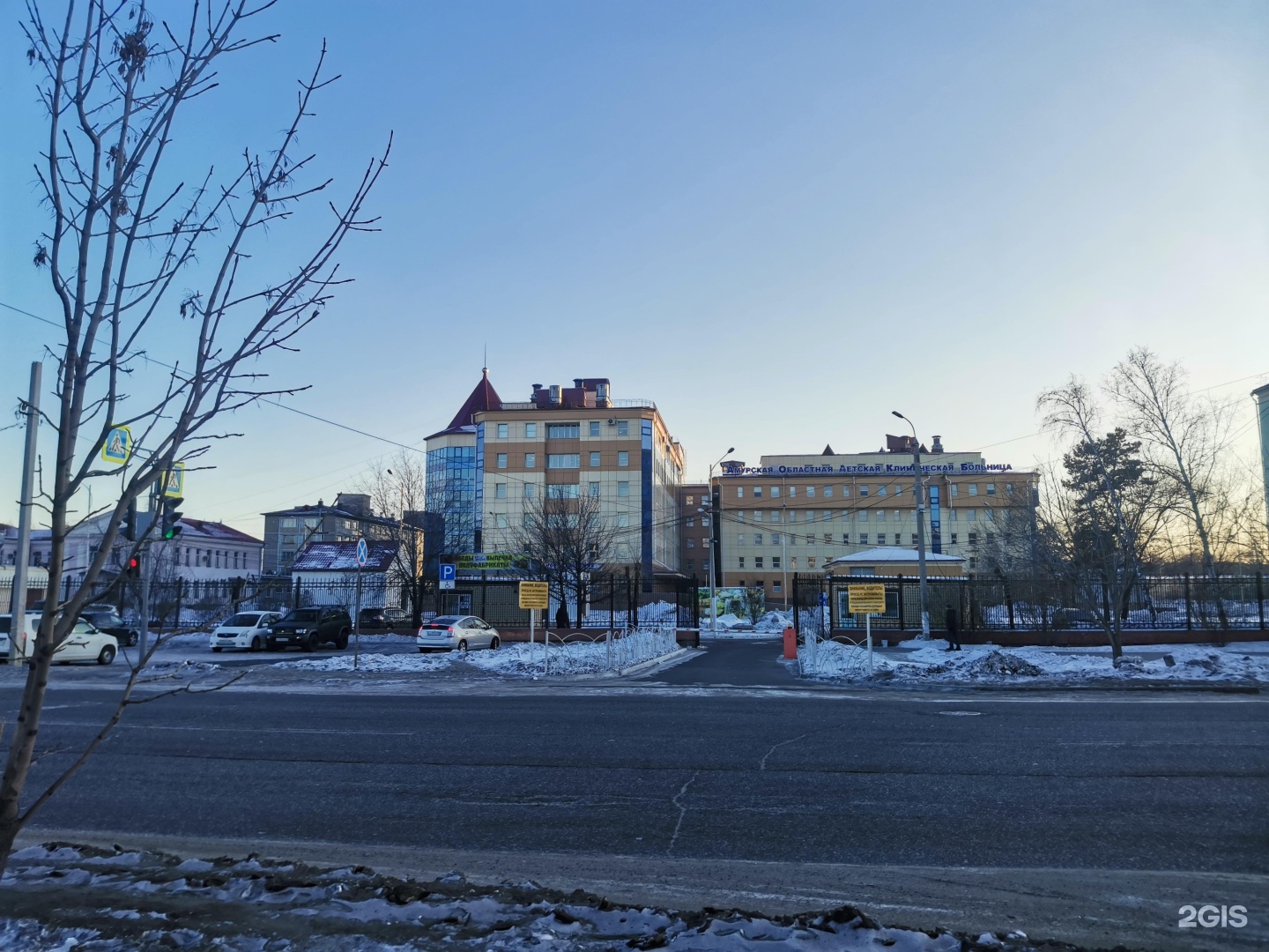 1 городская больница благовещенск. Октябрьская 108.