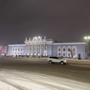 Фото от владельца Дворец культуры горняков