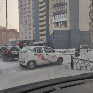 Фото от владельца Папа Джонс, пиццерия