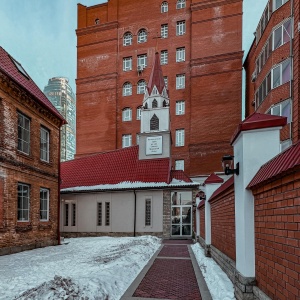 Фото от владельца Екатеринбургский римско-католический приход Святой Анны