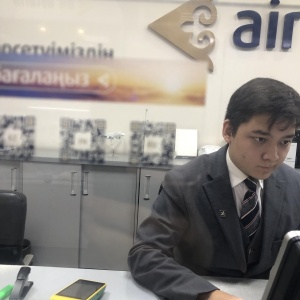 Фото от владельца Эйр Астана, касса по продаже авиабилетов