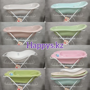 Фото от владельца Happys.kz, интернет-магазин товаров для новорожденных