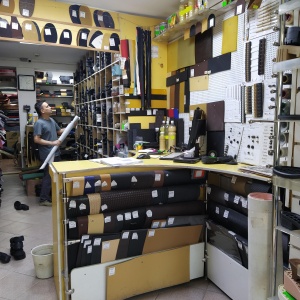 Фото от владельца ЛиК, магазин материалов для пошива и ремонта обуви