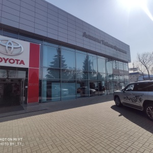 Фото от владельца Toyota Center Almaty, автоцентр