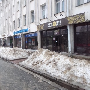 Фото от владельца Банкомат, АКБ Металлинвестбанк, ПАО