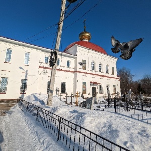 Фото от владельца Свято-Ильинский кафедральный собор