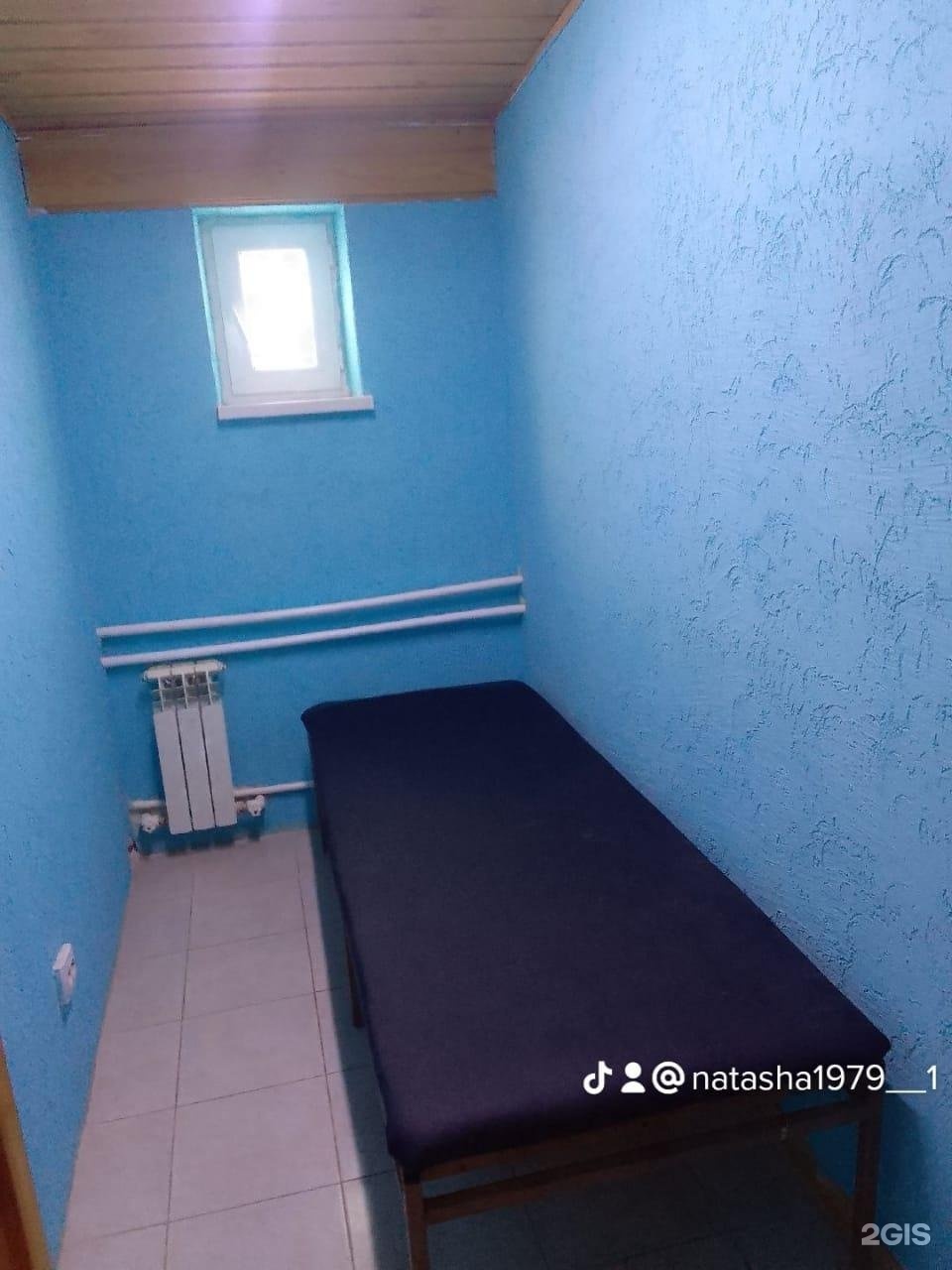 Народные бани
