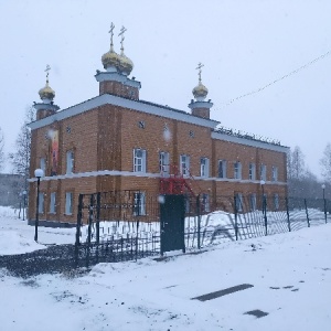 Фото от владельца Храм в честь святой великомученицы Варвары