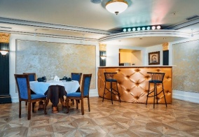 Отель Park Hotel Kokshetau в Щучинске