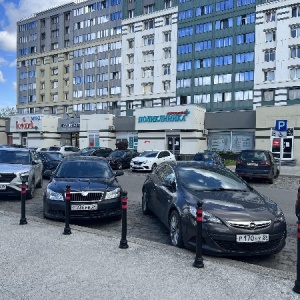 Фото от владельца Хорошая поликлиника