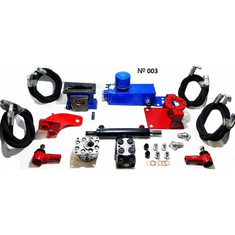 Комплект Дозатор На Т 25 Купить