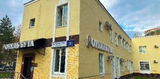 Москва: Отель Buta