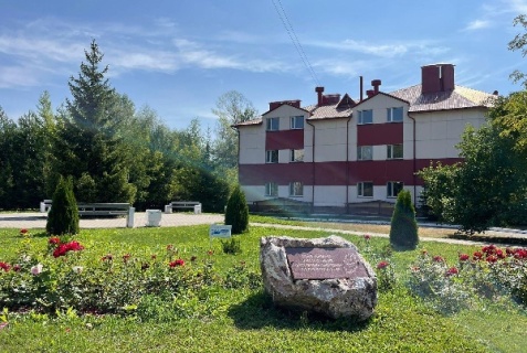 Казань: Санаторий Ливадия-Татарстан