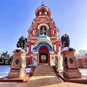 Фото от владельца Казанская церковь