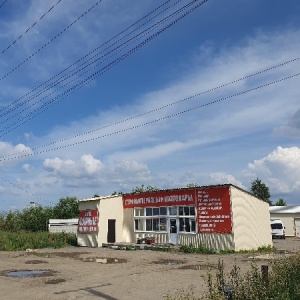 Фото от владельца Мастерская уюта, производственно-торговая компания