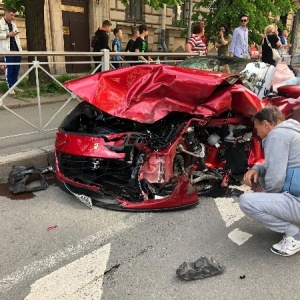 Фото от владельца 050, дорожно-транспортная служба