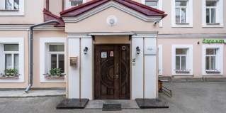 Москва: Отель Ордынка+