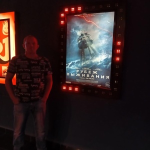 Фото от владельца Grand Cinema, кинотеатр
