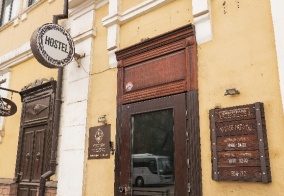 Капсульные отели Решетников SibHome в Иркутске