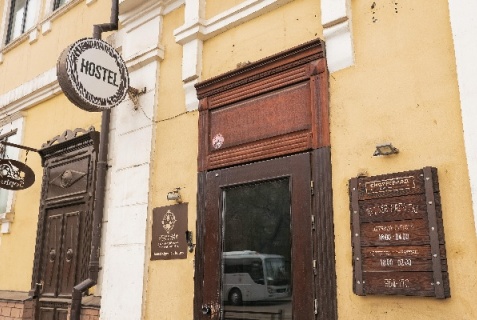 Иркутск: Капсульные отели Решетников SibHome