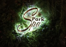 Нижневартовск: Отель Park side inn