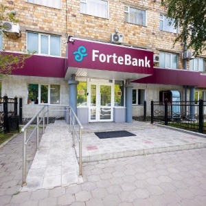 Фото от владельца Forte Bank, АО, филиал в г. Караганде