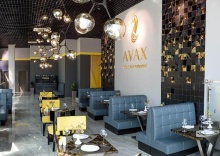 Краснодар: Отель Grand Spa Hotel Avax