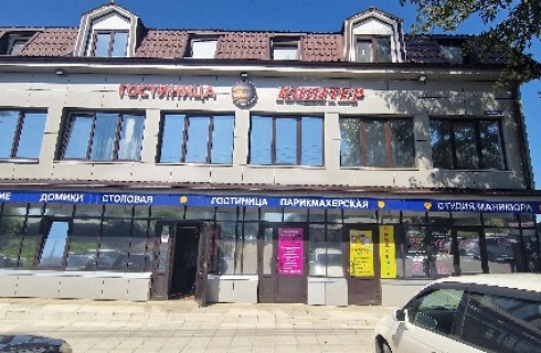 Иркутск: Отель Юпитер