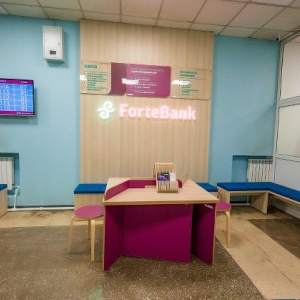 Фото от владельца Forte Bank, АО, филиал в г. Караганде