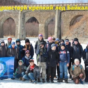 Фото от владельца Средняя общеобразовательная школа, с. Урик