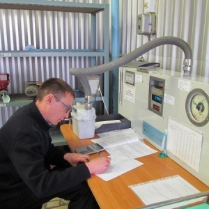 Фото от владельца Государственный региональный центр стандартизации, метрологии и испытаний в Республике Татарстан