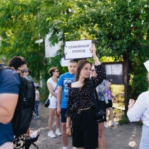 Фото от владельца Центр молодежи, ГБУ, волонтерский центр