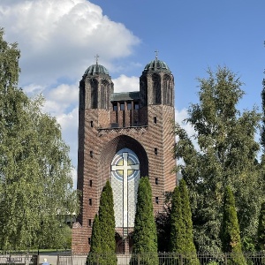 Фото от владельца Крестовоздвиженский собор