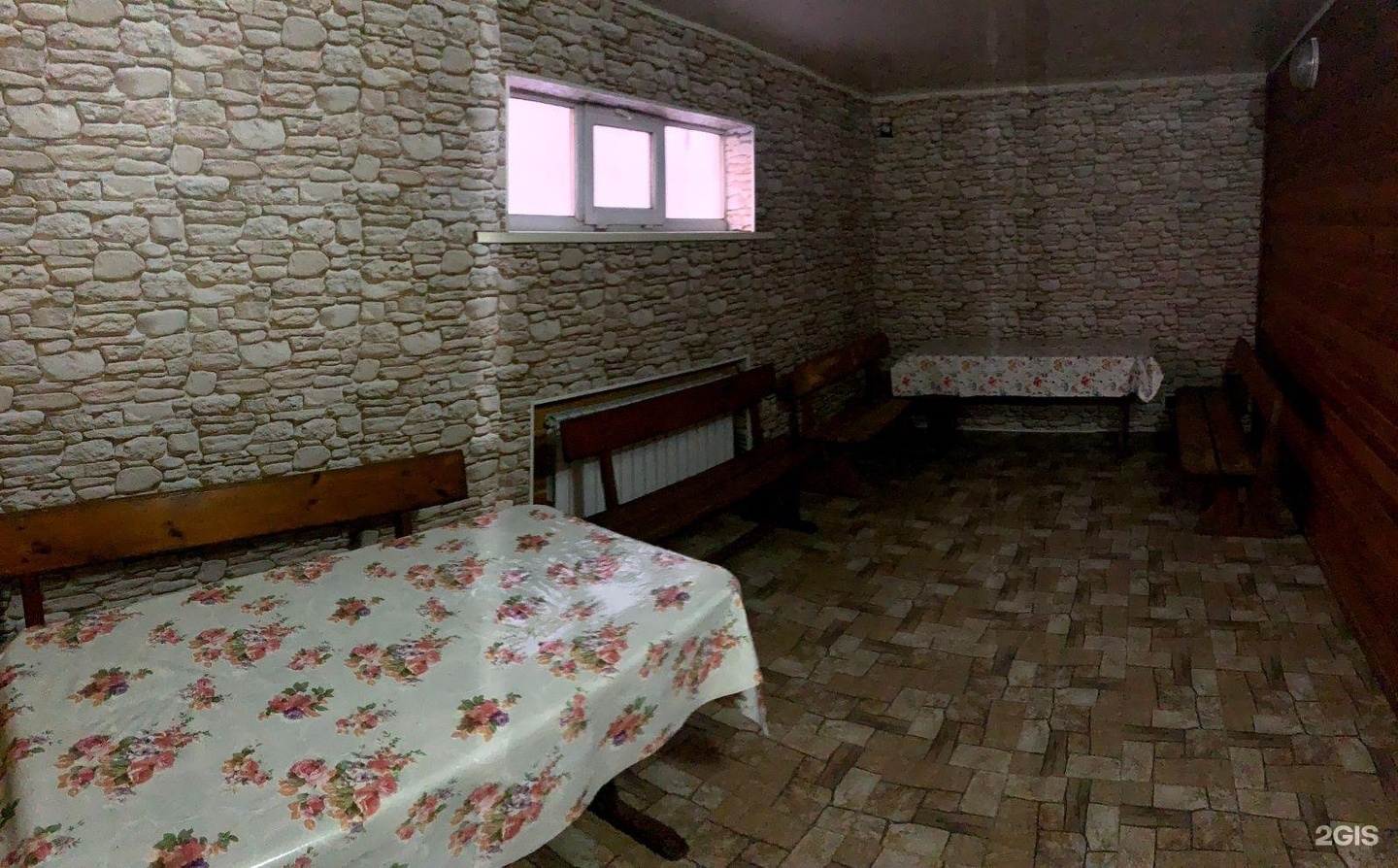 Карасу