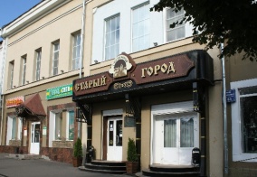 Отель Старый Город в Пензе