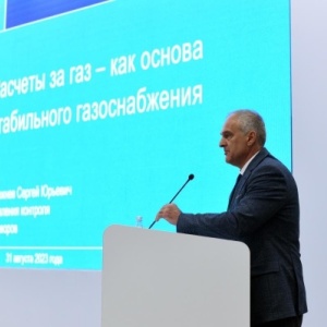 Фото от владельца Газпром межрегионгаз Казань, ЗАО, торговая компания