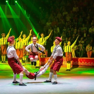 Фото от владельца Казанский государственный цирк