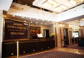 Отель Коломна в Коломне