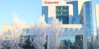 Сыктывкар: Отель Авалон