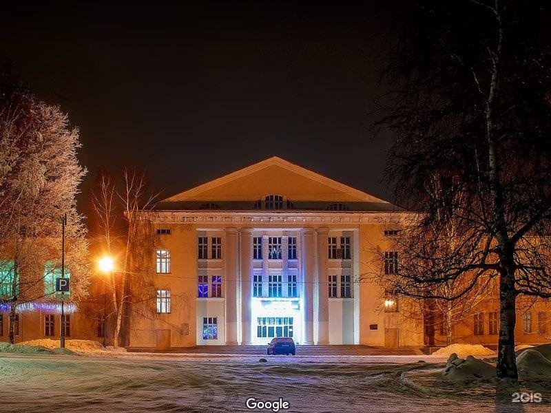 Фото верхний. ДК верхний Уфалей. Верхний Уфалей дом культуры. Г.верхний Уфалей Челябинская область дом культуры. Центр искусств верхний Уфалей.