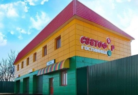 Отель Светофор в Курской области