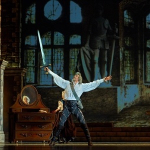 Фото от владельца Татарский академический государственный театр оперы и балета им. М. Джалиля