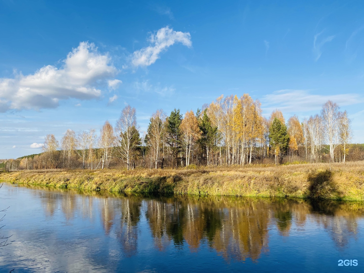 Купить Земельный Участок В Екатеринбурге Арамиль