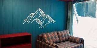 Шерегеш: Отель Alaska Guest House