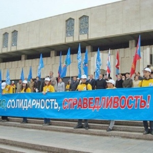Фото от владельца Профсоюз работников культуры Республики Татарстан