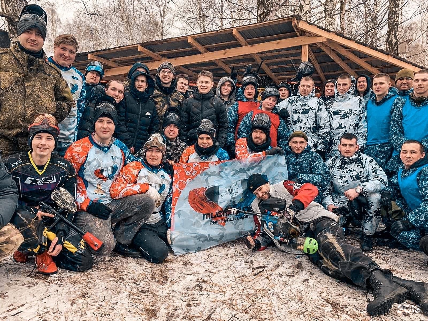 Пейнтбол в нижнем новгороде. Пейнтбольная команда Мистраль. Мистраль Paintball Team, Нижний Новгород, набережная гребного канала, 109. Пейнтбол гребной канал Нижний Новгород. Пейнтбол в Нижегородской области.