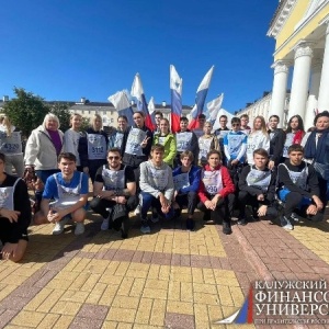 Фото от владельца Финансовый университет при Правительстве РФ, Калужский филиал